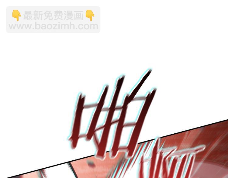 第75话 重拳！100