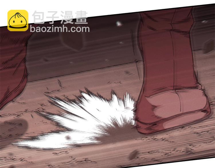 第75话 重拳！103