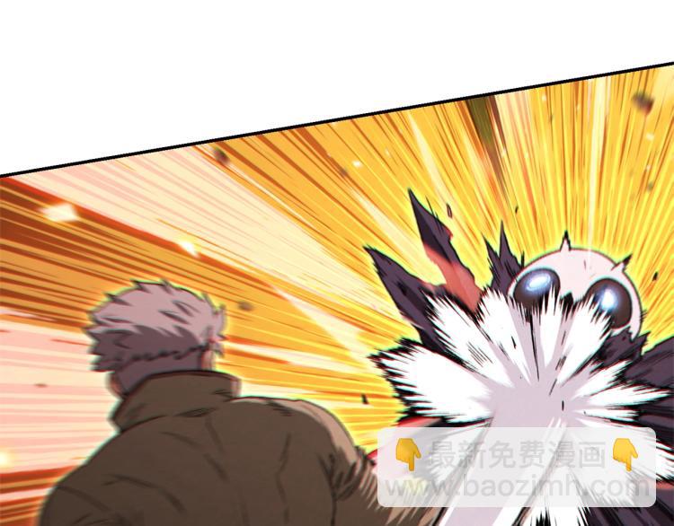 第75话 重拳！109