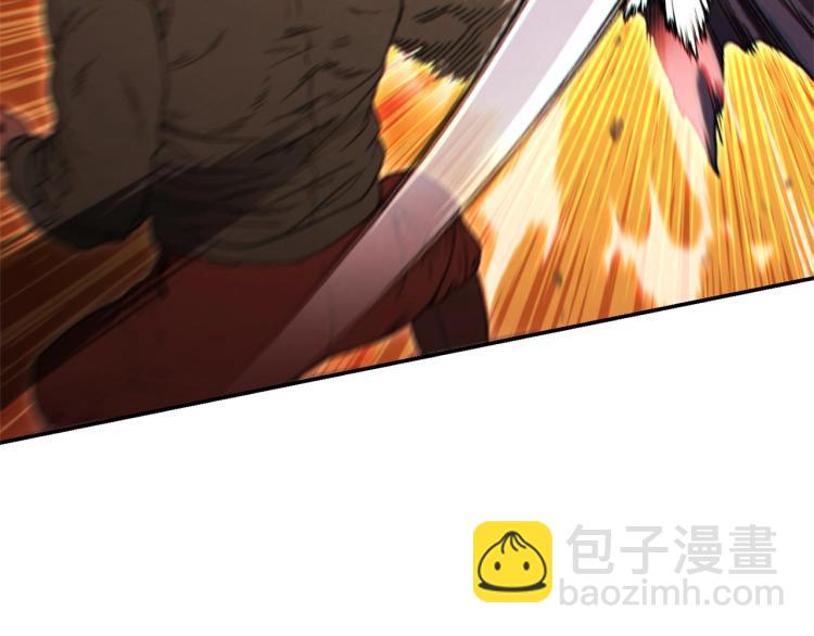 第75话 重拳！110