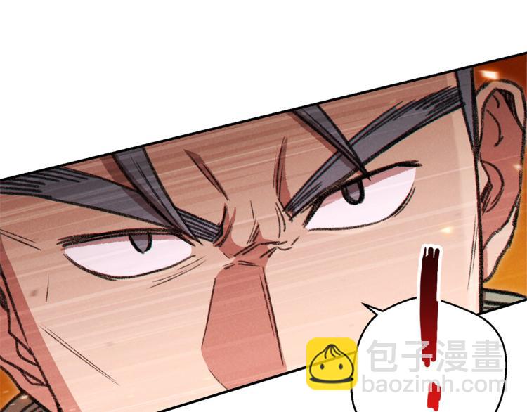 第75话 重拳！114