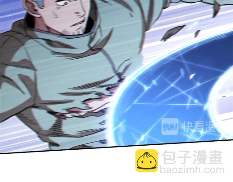 第75话 重拳！116