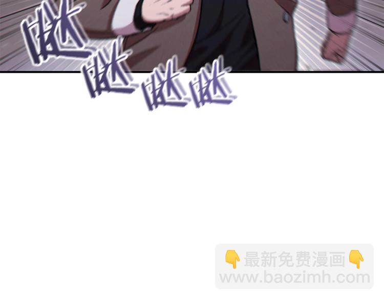 第75话 重拳！12