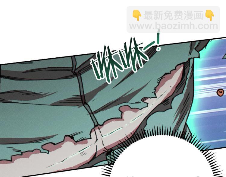 第75话 重拳！121