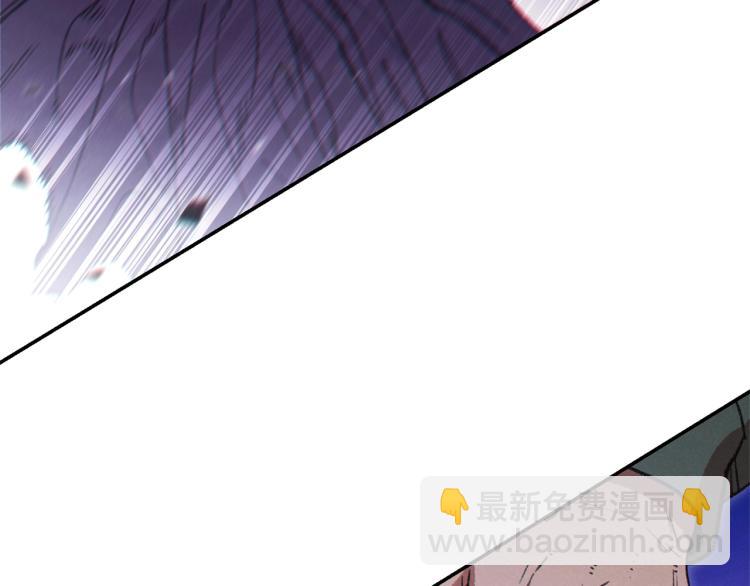 第75话 重拳！139