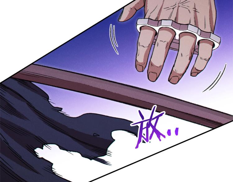 第75话 重拳！140