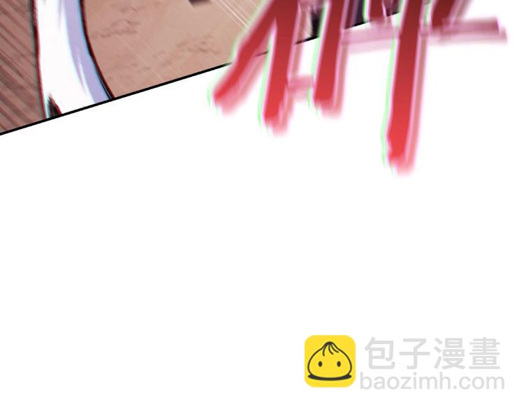 第75话 重拳！150