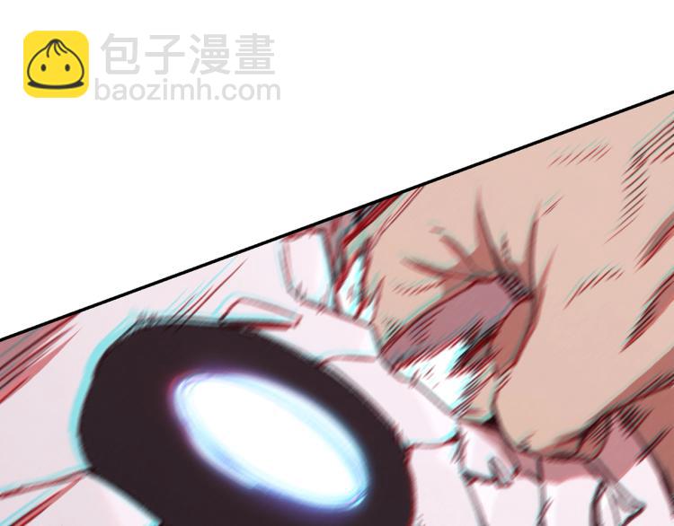 第75话 重拳！151
