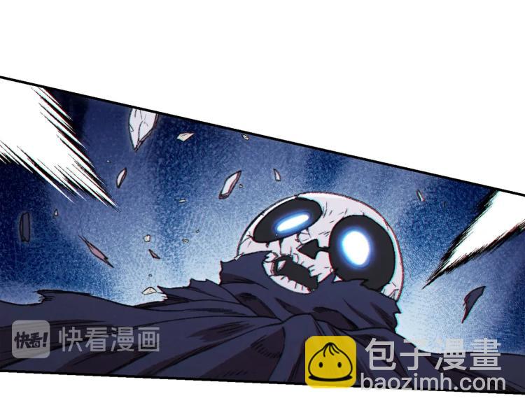 第75话 重拳！158