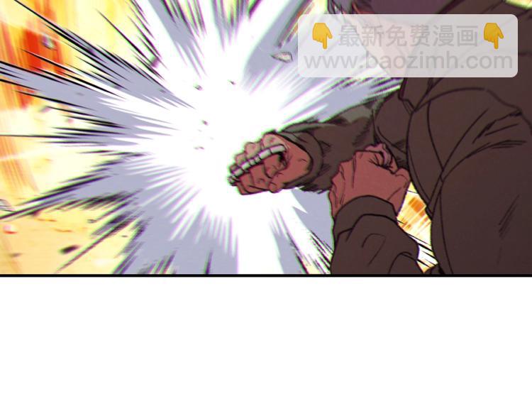 第75话 重拳！168