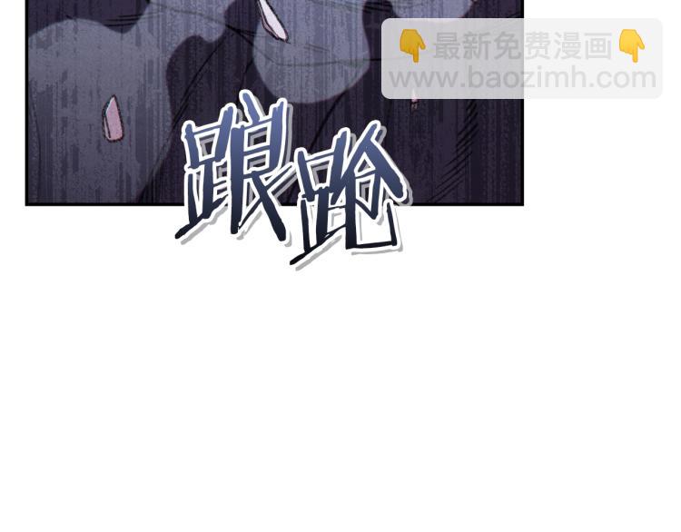 第75话 重拳！172