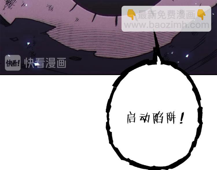 第75话 重拳！178