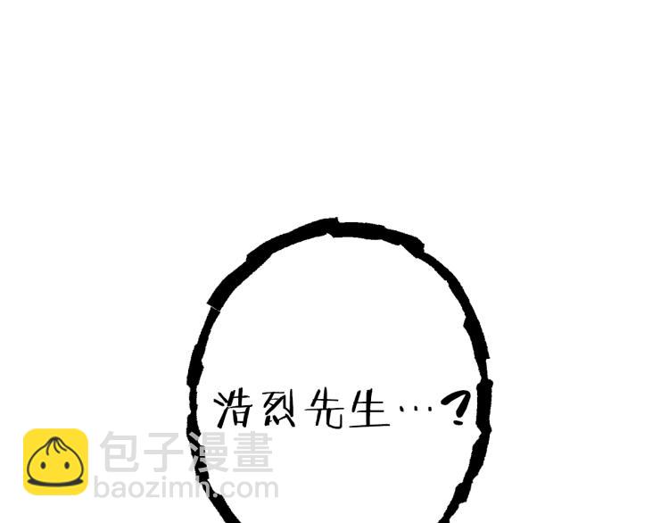 第75话 重拳！184