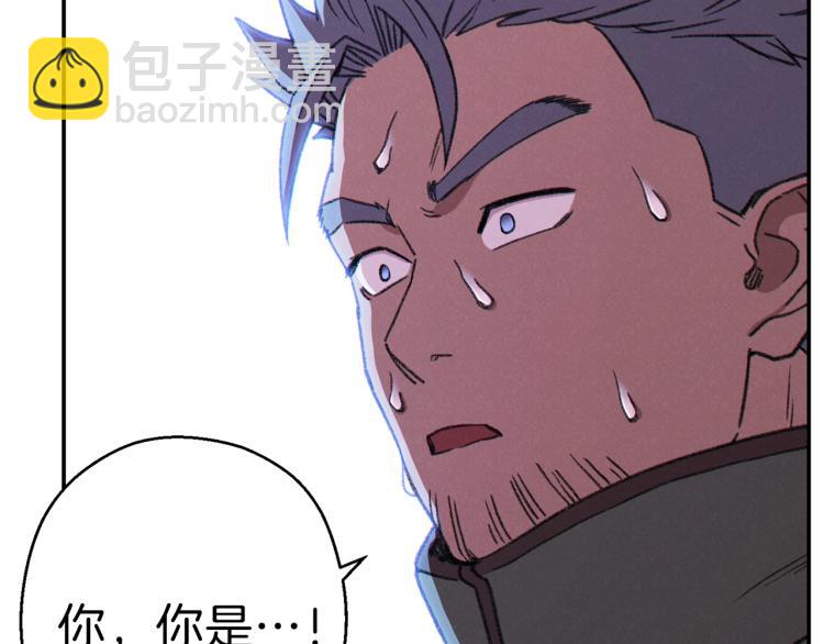第75话 重拳！186