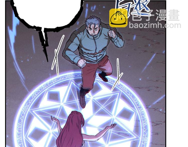 第75话 重拳！189