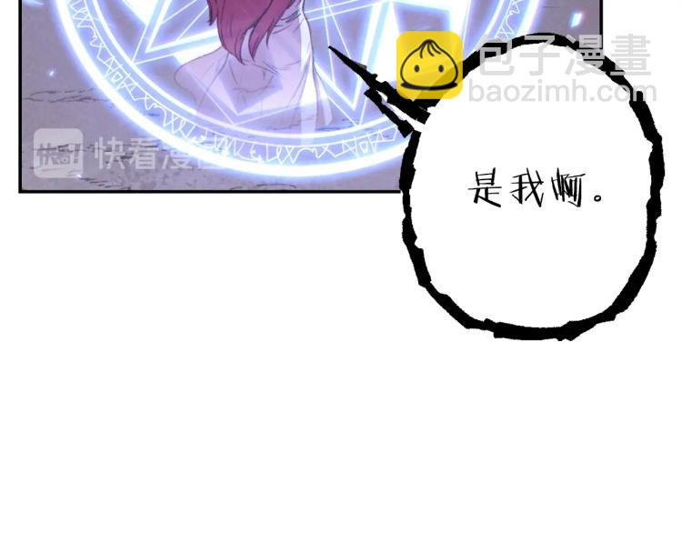 第75话 重拳！190