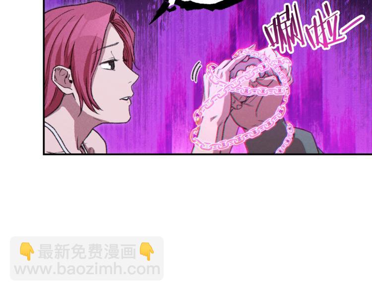 第75话 重拳！192