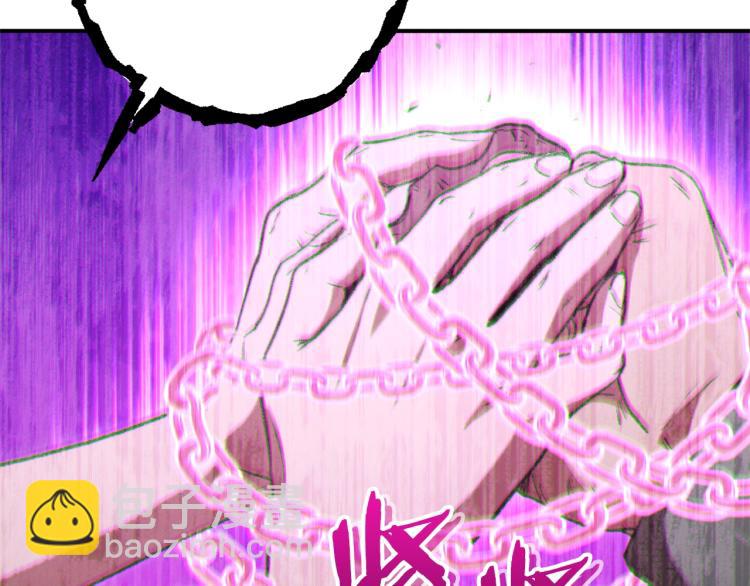 第75话 重拳！195