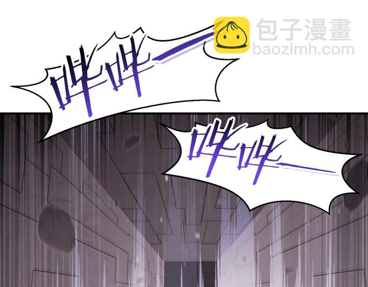 第75话 重拳！20