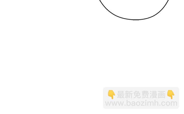 第75话 重拳！203