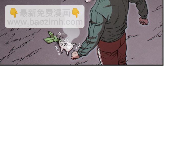第75话 重拳！23