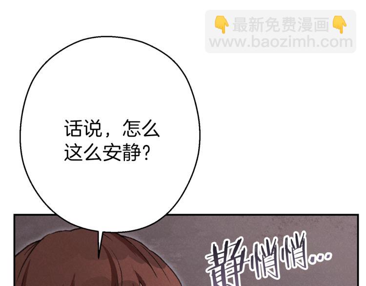 第75话 重拳！27