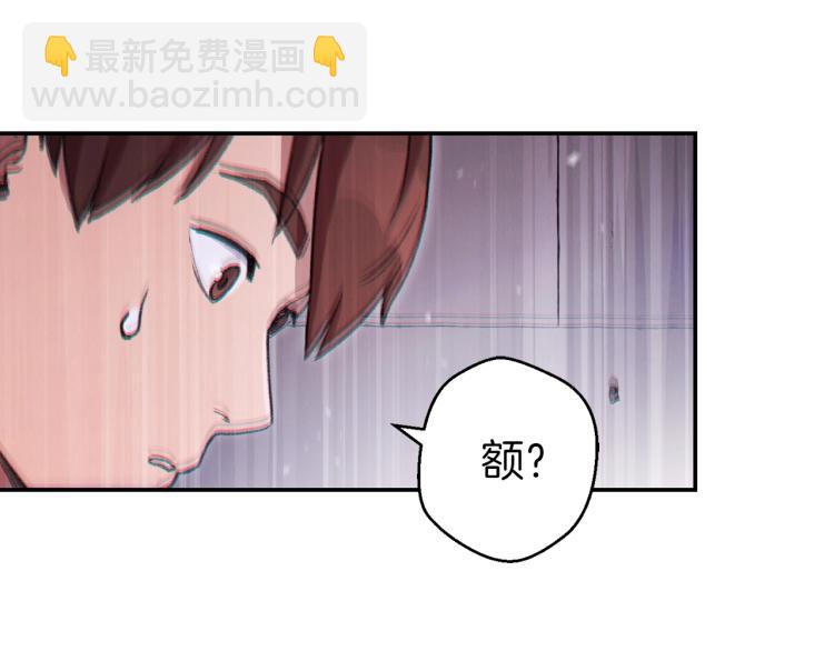第75话 重拳！32