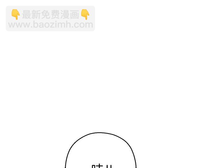 第75话 重拳！39