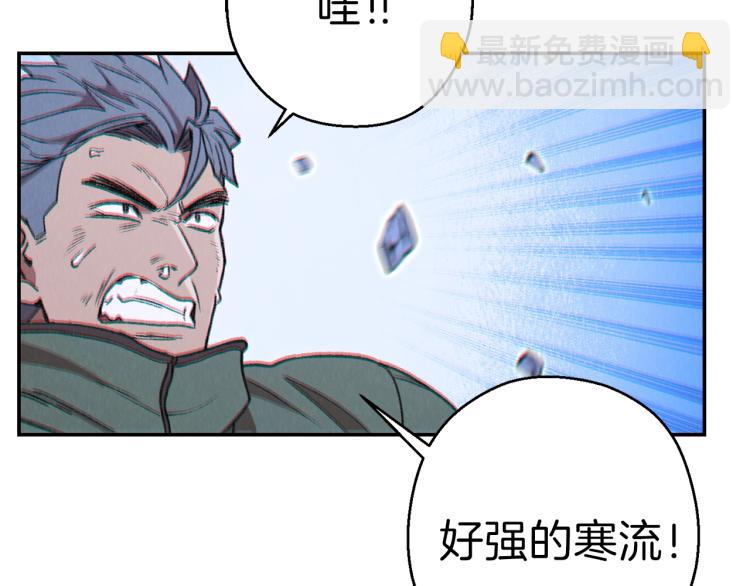 第75话 重拳！40