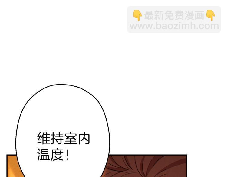 第75话 重拳！42