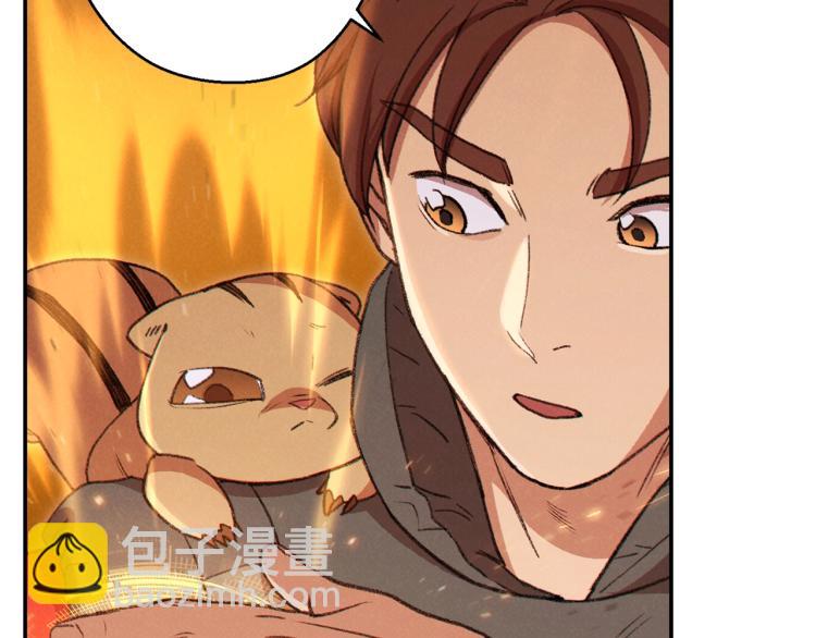 第75话 重拳！43