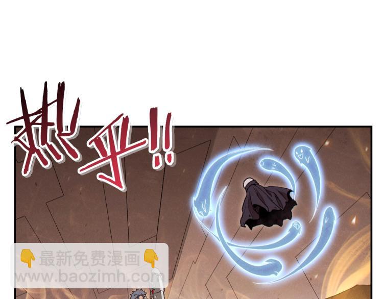 第75话 重拳！45
