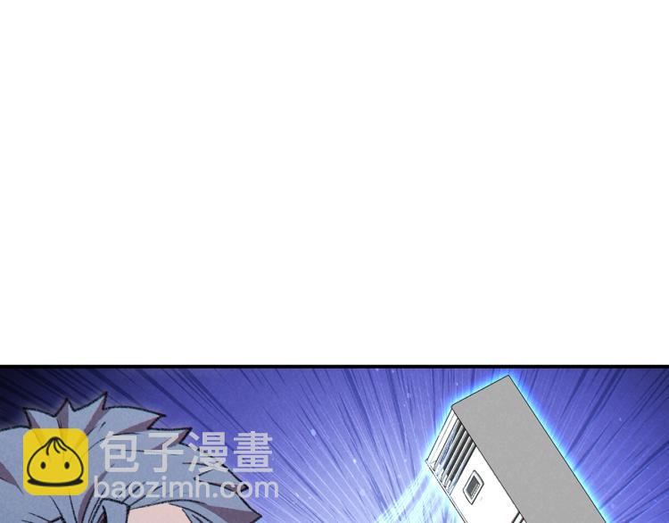 第75话 重拳！48