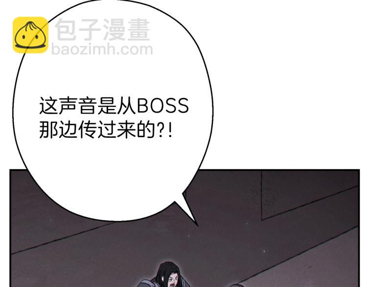 第75话 重拳！6