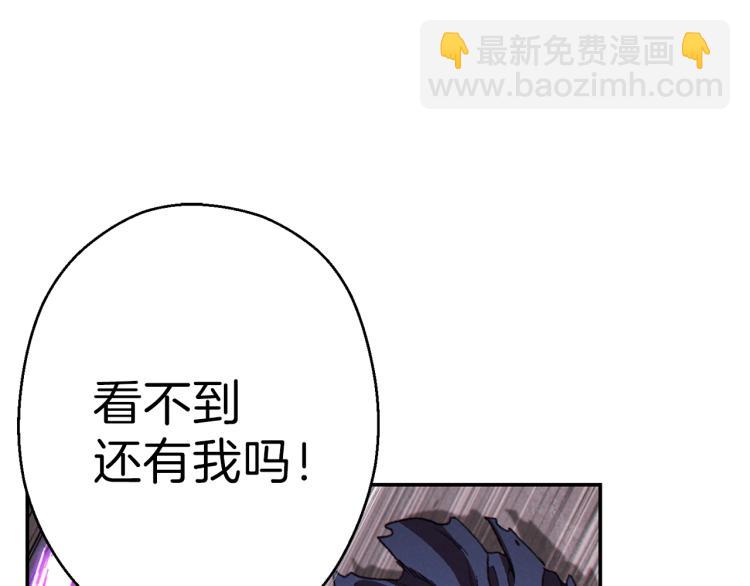 第75话 重拳！62
