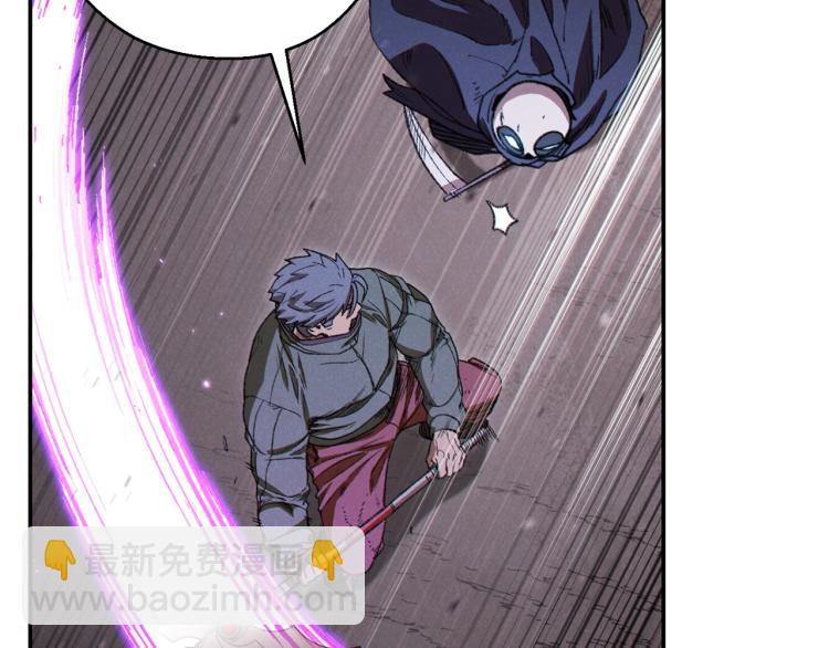 第75话 重拳！63