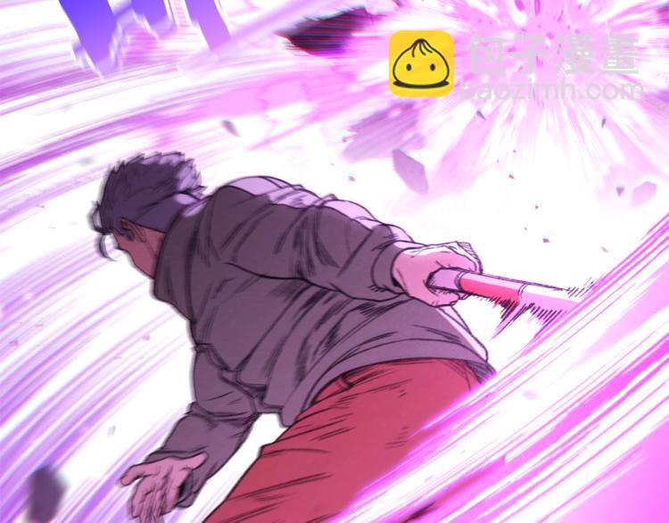 第75话 重拳！66