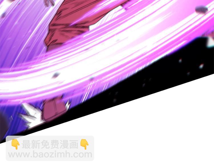 第75话 重拳！67