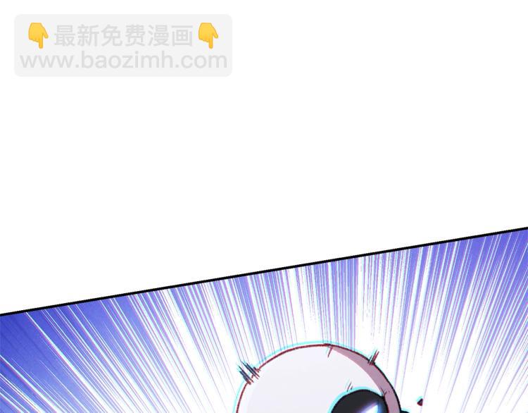 第75话 重拳！71