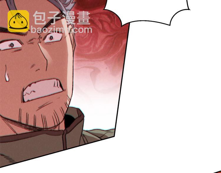 第75话 重拳！74