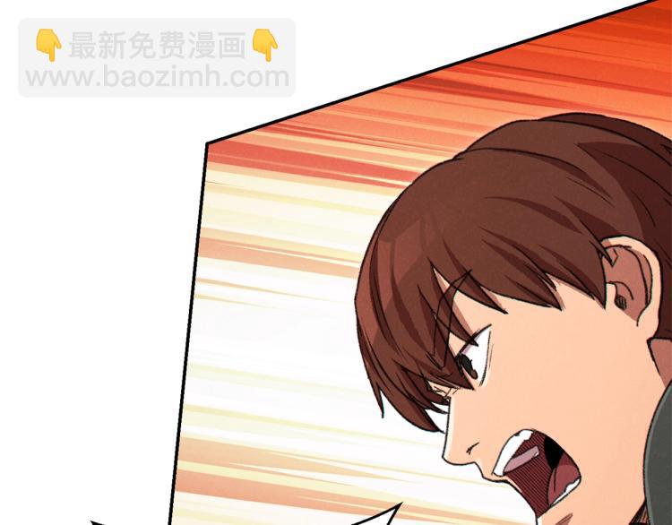 第75话 重拳！75