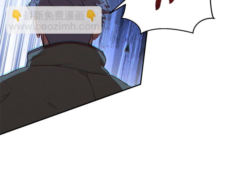 第75话 重拳！79