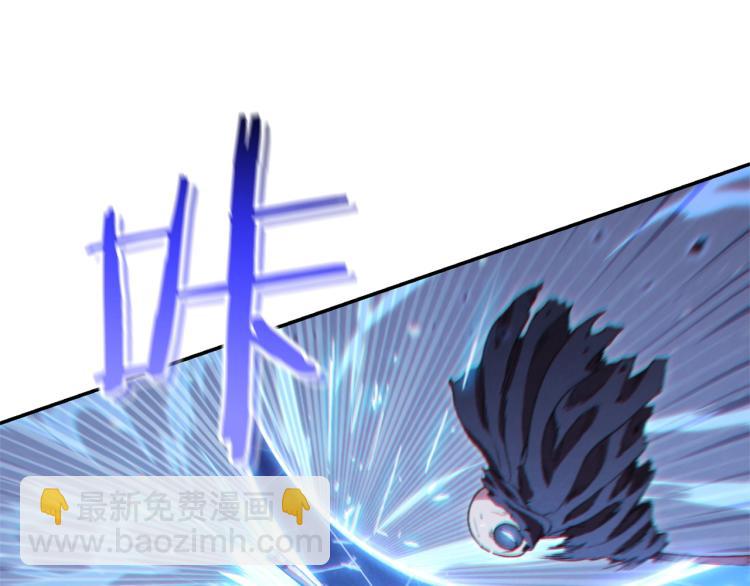 第75话 重拳！80