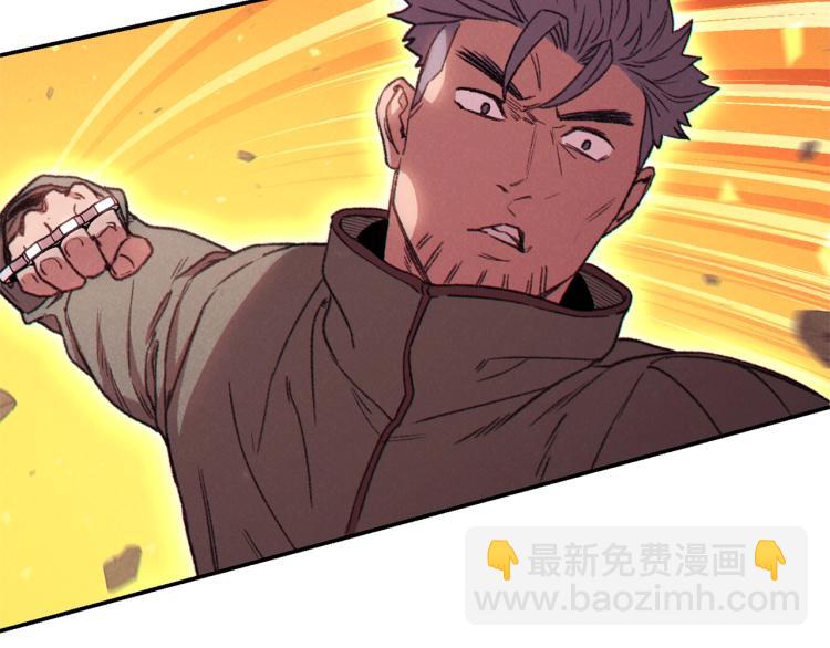 第75话 重拳！99