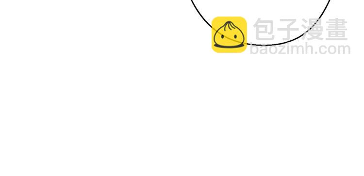 第77话 我将誓死效忠✖️2101