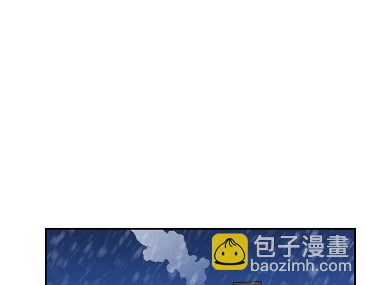 第77话 我将誓死效忠✖️2121