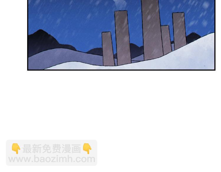 第77话 我将誓死效忠✖️2122