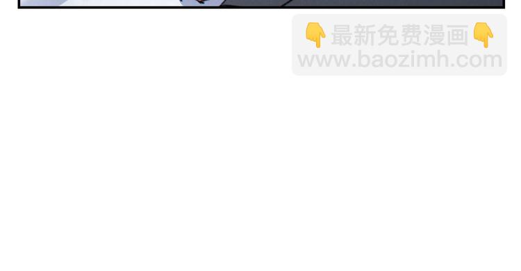 第77话 我将誓死效忠✖️2129