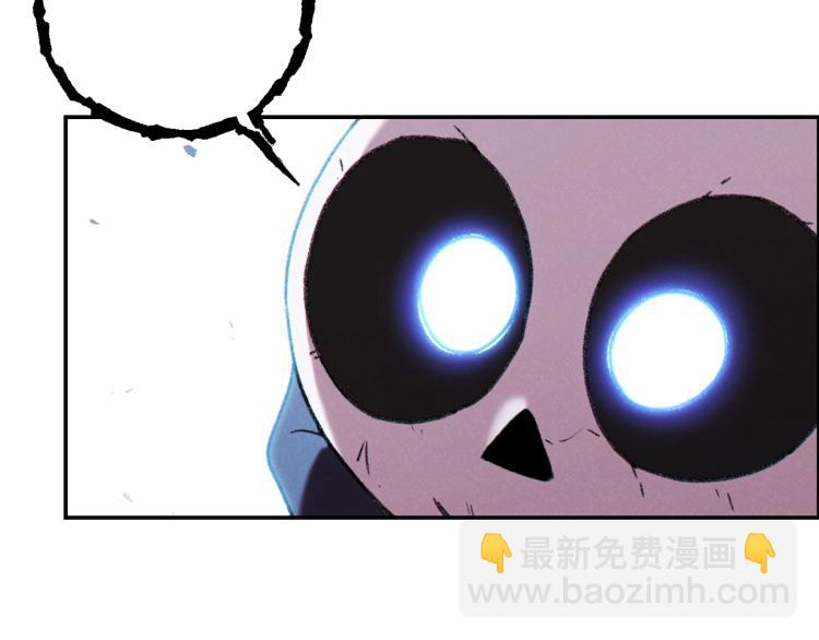 第77话 我将誓死效忠✖️2148