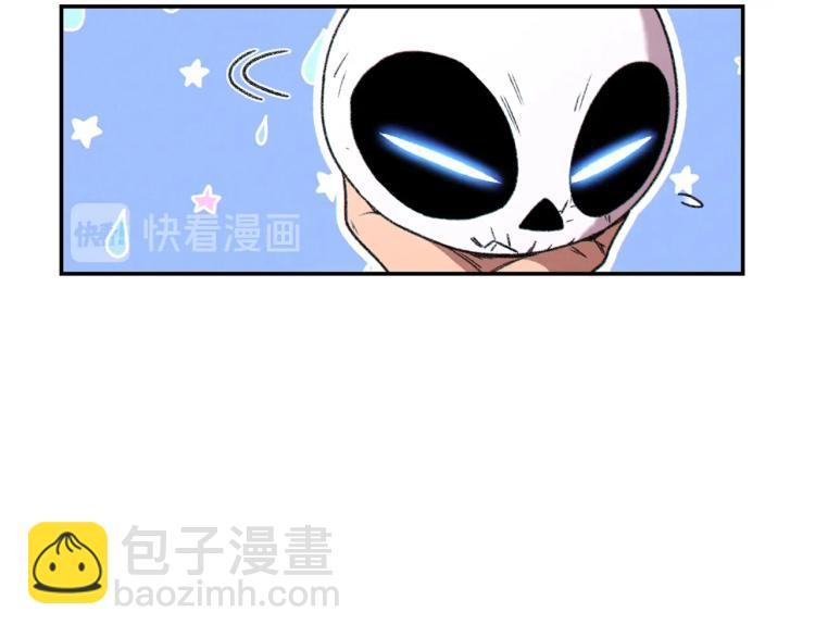 第77话 我将誓死效忠✖️2151
